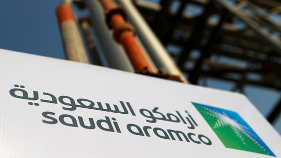 Saudi Aramco получила рекордную прибыль по итогам II квартала 2022 года