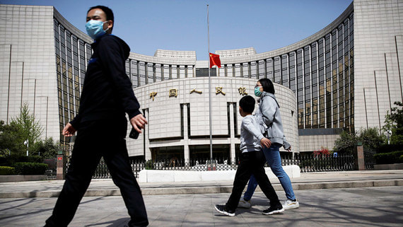 Центробанк Китая снижает ключевые ставки на фоне слабых экономических данных