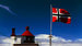 Фонд национального благосостояния Норвегии потерпел потери на уровне индексов из-за напряженной экономической ситуации в Европе 