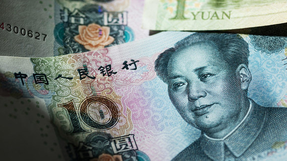Когда в России юань победит доллар