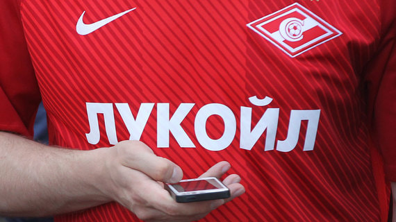 «Лукойл» сообщил о покупке 100% акций ФК «Спартак» и его стадиона