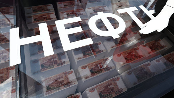 ФАС хочет сформировать национальные индексы цен на нефть и нефтегазохимию