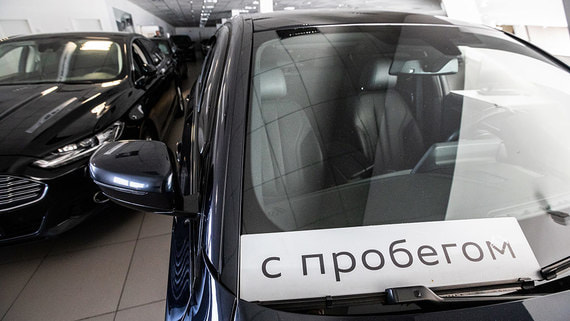 Продажи автомобилей с пробегом в июле упали на 18%. Но во втором полугодии вторичный рынок может вернуться к росту