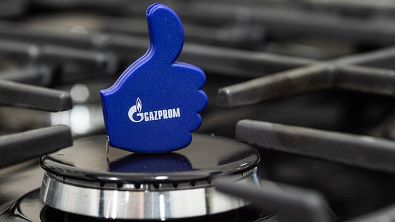 «Газпром» остановил поставки газа французской Engie