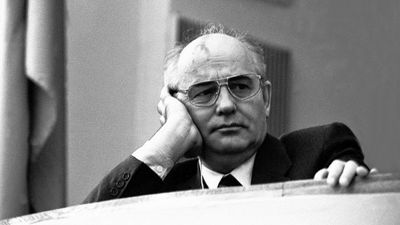 Партийная карьера и перестройка Михаила Горбачева