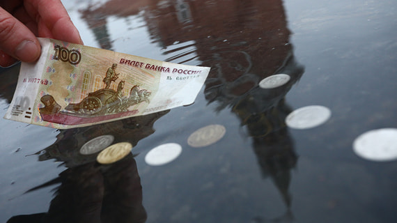 Минэкономразвития оценило спад ВВП России за семь месяцев в 1,1%