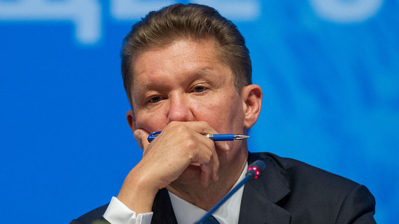 «Газпром» заметил падение спроса на газ в Европе