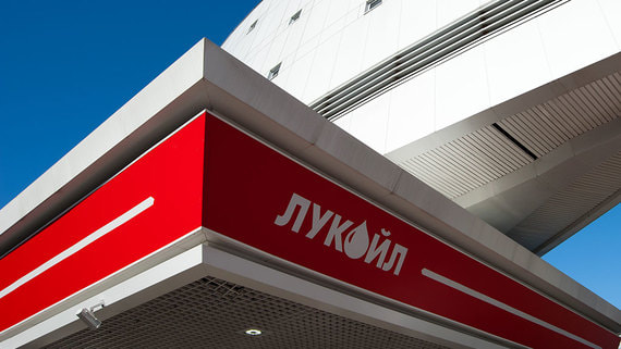 ФАС оштрафует «дочки» «Лукойла» за необоснованные цены на бензин в двух регионах