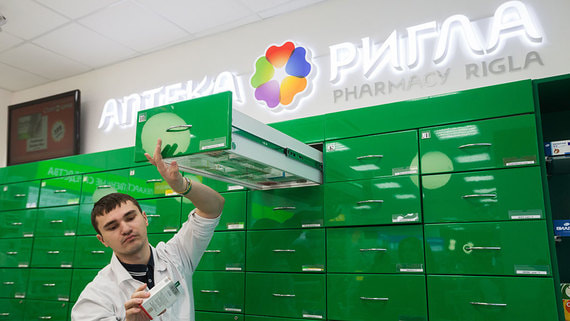 «Ригла» сохранила лидерство среди крупнейших российских аптечных сетей