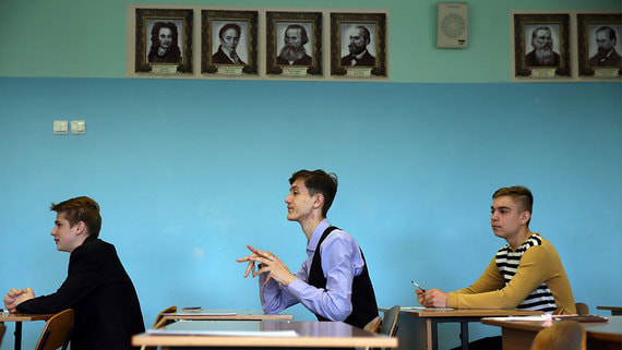 В Думу внесли законопроект о введении единых общеобразовательных программ для школ
