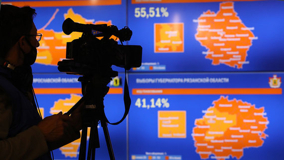 Губернаторские выборы, судя по предварительным результатам, не приносят партии власти никаких сюрпризов