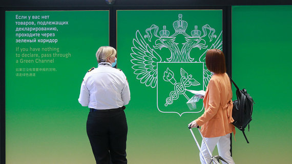 Решение об увеличении лимита беспошлинного ввоза с 200 до 1000 евро было принято на заседании комиссии ЕЭК 17 марта