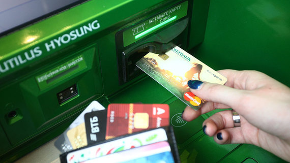 «Коммерсантъ»: банки начнут тестировать отечественные банкоматы до конца осени
