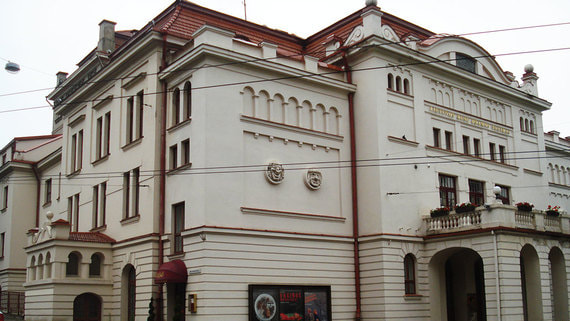 Литовский русский драматический театр переименуют в Вильнюсский старый театр