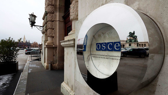 ОБСЕ проведет заседание по ситуации на границе Армении и Азербайджана
