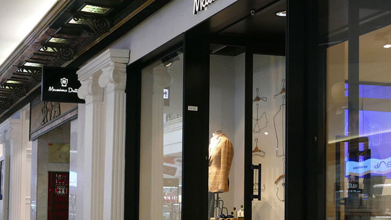 СМИ: магазины Massimo Dutti, Zara Home и Oysho могут закрыться в ноябре