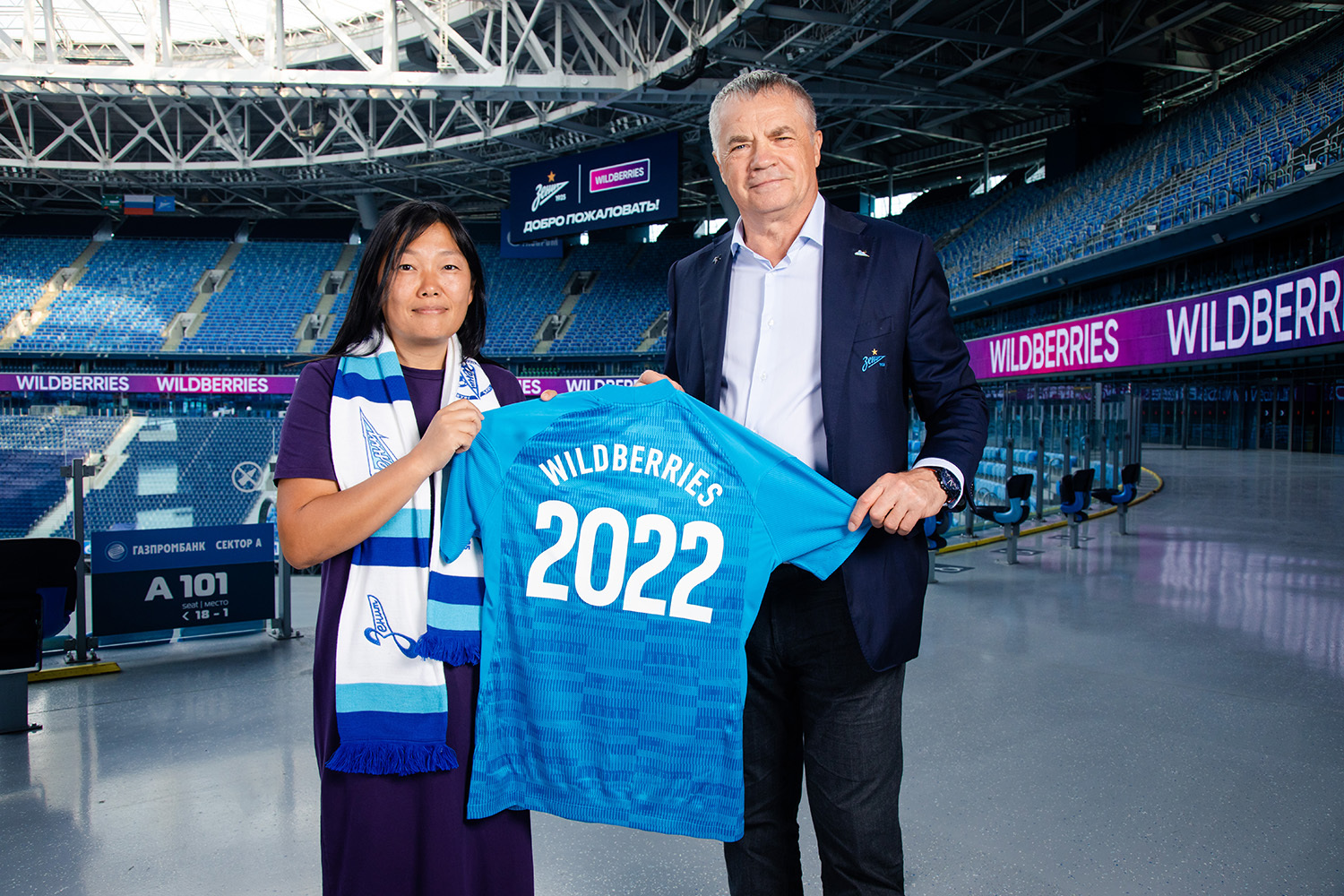 Логотип Wildberries появится и на игровой форме спортсменов основной команды ФК «Зенит»