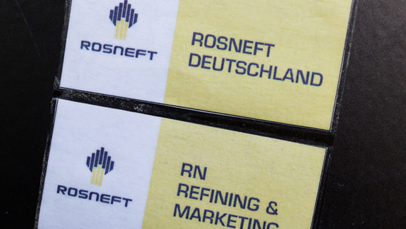 «Роснефть» обвинила Германию в захвате своих активов