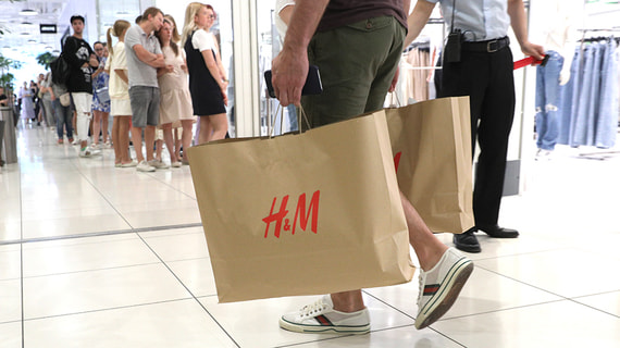 Компания H&M покинет рынок Белоруссии