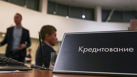 Банки не против того, чтобы механизм кредитных каникул по закону стал постоянным