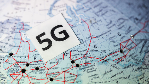 Российские компании исключили из альянса по разработке оборудования для 5G