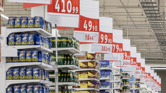 Дефляция в России в период с 13 по 19 августа осталась на уровне 0,03%