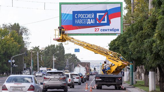 Наличие или отсутствие паспорта России не будет препятствием для голосования на референдуме