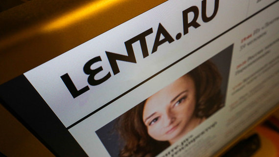 Rambler и Positive Technologies займутся поиском уязвимостей в "Ленте" и "Газете.ru"