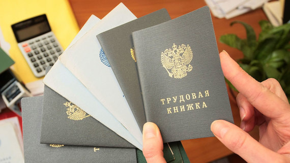 Вопрос социальных гарантий и защиты трудовых прав – «один из самых сейчас обсуждаемых вопросов среди граждан» и комитеты Госдумы также участвуют в правках законодательства