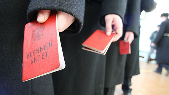 В соответствии с законодательством далеко не любая организация имеет право на бронирование своих сотрудников