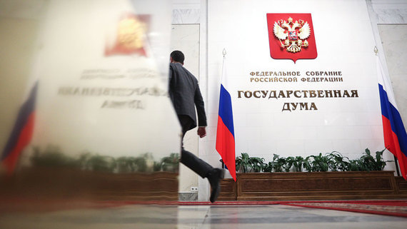 В Госдуму внесли законопроект о выплате 300 000 рублей мобилизованным россиянам