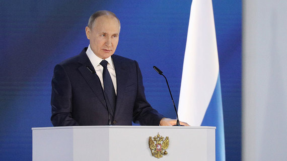 Президент Владимир Путин выступит уже после того, как все необходимые юридические нюансы будут решены