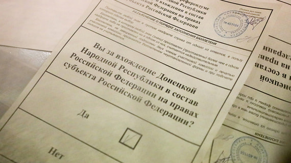 Опубликованы предварительные итоги голосования на референдумах о присоединении к РФ