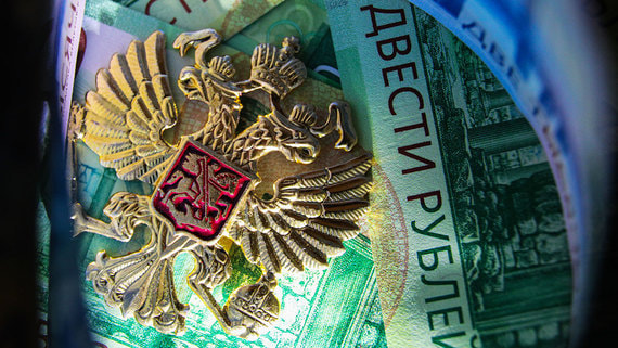 Финансировать дефицит российского бюджета предполагается за счет заимствований