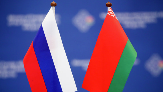 Россия и Белоруссия подписали соглашение о транзите белорусских грузов через РФ