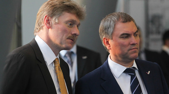 Песков ответил на заявление Володина об ограничениях на выезд за границу