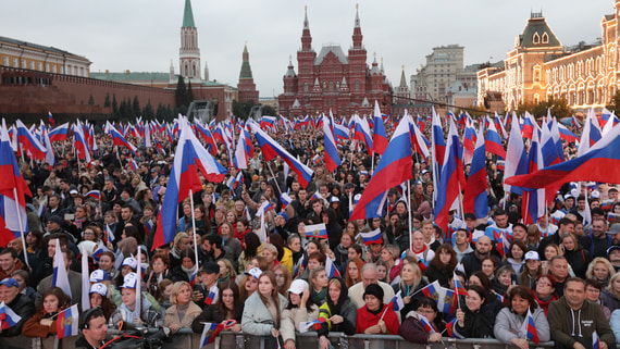 МВД заявило о 180 000 участников митинга-концерта в Москве