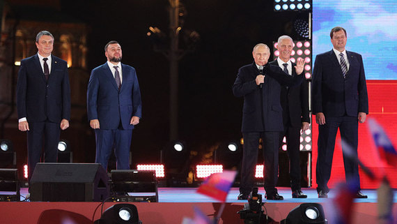 Митинг-концерт на Красной площади: как встречали новые регионы России