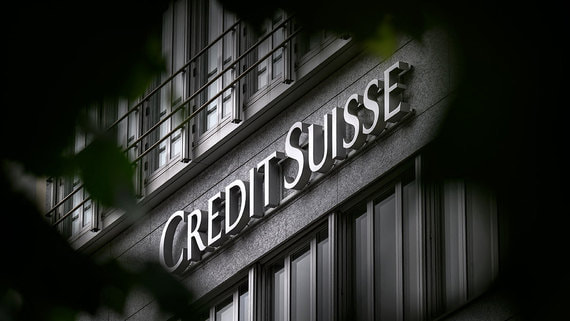 Швейцарский Credit Suisse одна за другой сотрясают негативные новости