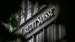 Швейцарский Credit Suisse одна за другой сотрясают негативные новости