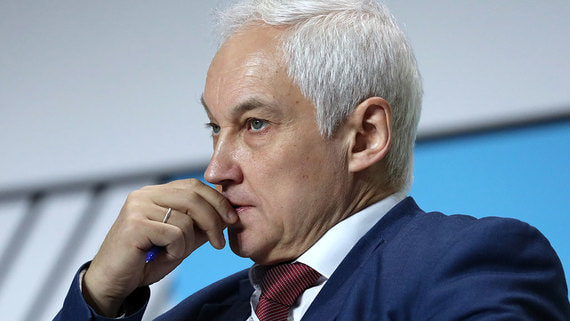 Андрей Белоусов полагает, что бизнесу потребуются дополнительные меры поддержки «в текущей ситуации»