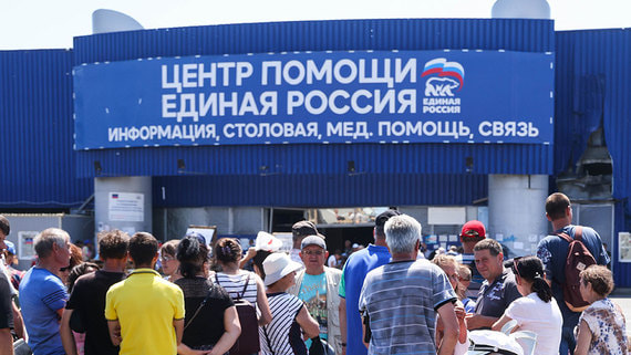 Депутат Госдумы от «Единой России» Артем Бичаев, который теперь будет представлять в нижней палате парламента избирателей Запорожской области, отметил, что в регионе уже «несколько десятков штабов у партии»