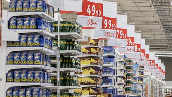 Годовая инфляция в России замедлилась до 13,68% в сентябре