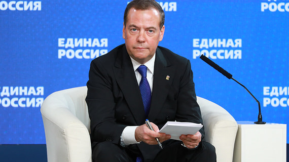 СБУ объявила зампреда Совбеза России Медведева в розыск