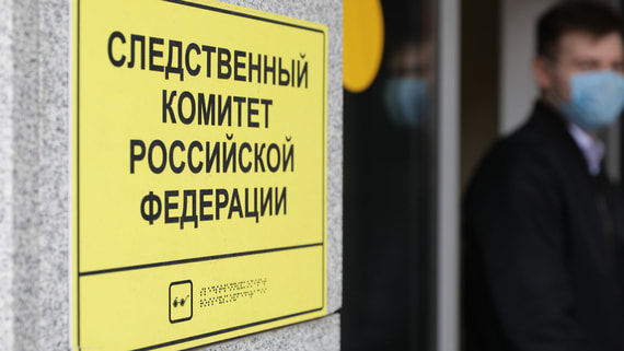 Следственный комитет с 2014 года возбудил 1800 дел о преступлениях киевского режима
