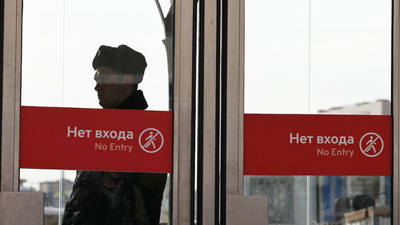 В комиссариате Москвы опровергли вручение повесток около метро