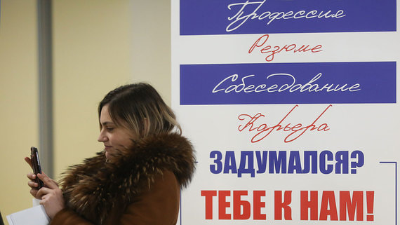 Эксперты не исключают роста дефицита квалифицированных специалистов по разным причинам