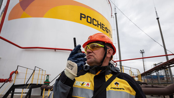 "Роснефть" объявила о делистинге акций с Лондонской биржи