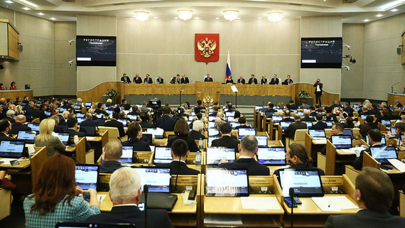 Законопроект об отмене отсрочки от призыва депутатам внесен в Госдуму
