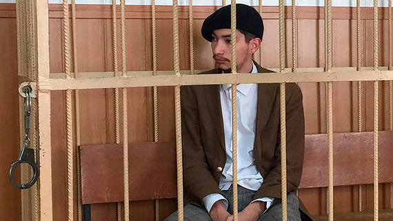 Крисевича приговорили к пяти годам тюрьмы по статье о хулиганстве